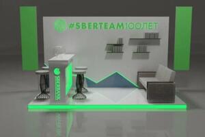 Портфолио №17 — Плетенкин Валерий Сергеевич