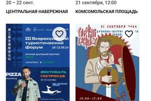 Портфолио №6 — Суровцева Глафира Сергеевна