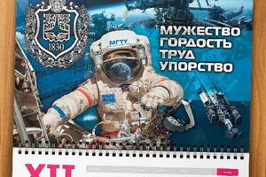 Портфолио №15 — Кирменская Елена Александровна