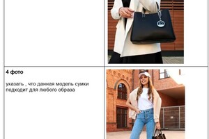 Портфолио №3 — Мисюнас Дарья Алексеевна