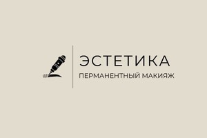 Портфолио №15 — Нефёдова Марина Алексеевна