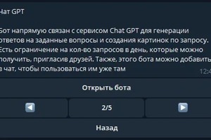Портфолио №8 — Пищенюк Максим Ильич