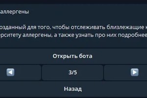 Портфолио №9 — Пищенюк Максим Ильич