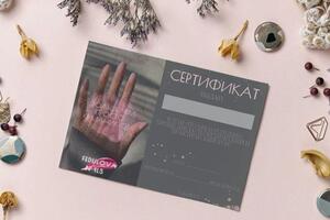 Портфолио №10 — Широкова Екатерина Александровна
