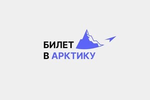 Разработка логотипа — Антонов Матвей Андреевич