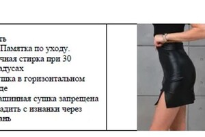 Портфолио №9 — Щукина Алина Николаевна