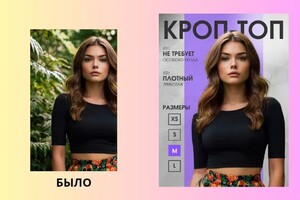 Портфолио №13 — Жабченко Оксана Павловна