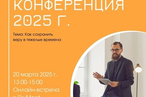 Портфолио №5 — Абрамов Александр Алексеевич