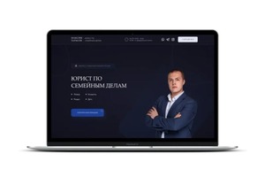 Портфолио №15 — Андряшин Виктор Александрович