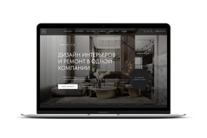 Artum-interior.com - Студия дизайна интерьера Artum — Андряшин Виктор Александрович