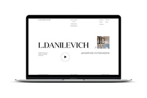 Ldanilevichinterior.com - дизайнер интерьеров Людмила Данилевич — Андряшин Виктор Александрович