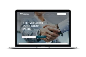 Onb-official.ru - сайт для компании занимающейся налоговыми вопросами и регистрационными действиями — Андряшин Виктор Александрович