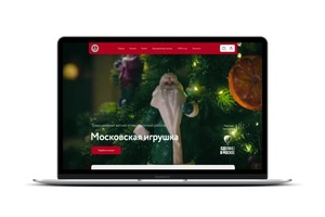 manufactura-mi.ru интернет магазин ватных игрушек и музей ватной игрушки — Андряшин Виктор Александрович