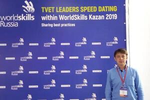 Участие на мероприятии World Skills Kazan в качестве модератора — Баянов Руслан Рафаилевич