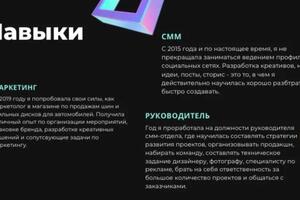 Портфолио — Белова Александра Константиновна