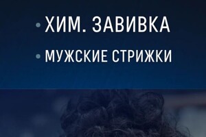 Портфолио №19 — Галиахметова Наталия Александровна