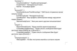 Перевод или добавление персидского языка на разных сайтах и приложениях — Хасанзада Реза