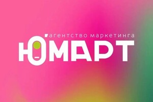 Разработали логотип для рекламной компании . — Иванова Юлия Юрьевна