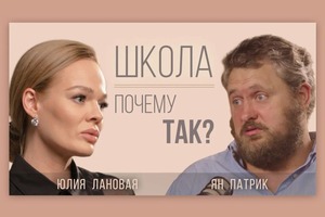 Превью - обложка для ютуб you tube — Камалютдинова Инзира Ильшатовна