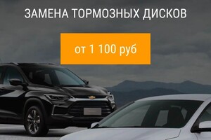 Портфолио №5 — Лящуков Владислав Олегович