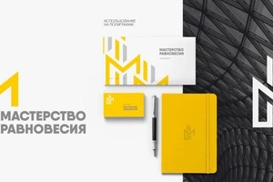 Портфолио №15 — Назметдинова Аида Фаридовна