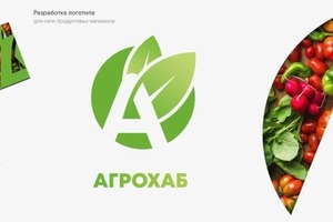 Портфолио №7 — Назметдинова Аида Фаридовна