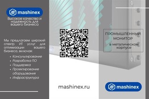 Портфолио №19 — Петрова Аделина Ильдаровна