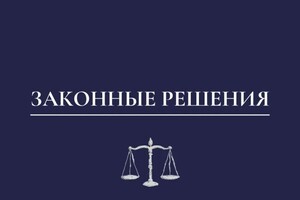 Портфолио №38 — Петрова Аделина Ильдаровна