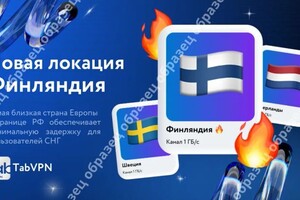 Портфолио №48 — Петрова Аделина Ильдаровна