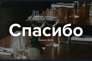 Портфолио №32 — Садыков Альфис Русланович