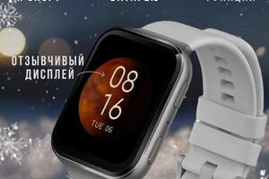 Портфолио №13 — Шайддуллин Ильгиз Ильдарович