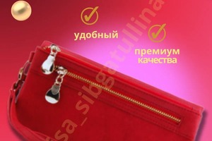 Инфографика — Сибгатуллина Алиса Айдаровна