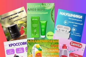 Портфолио №15 — Сибгатуллина Алиса Айдаровна