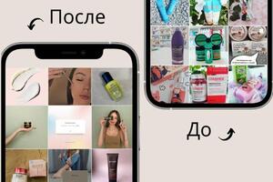 Портфолио №108 — Ступина Адель Олеговна