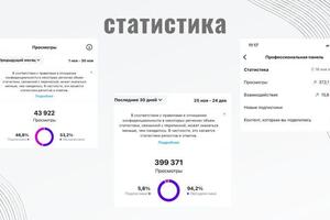 Портфолио №1 — Трифонова Анастасия Артуровна