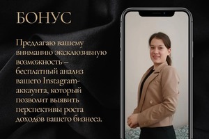 Портфолио №1 — Журавлева Елена Андреевна