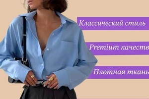 Портфолио №2 — Адиганова Марина Борисовна