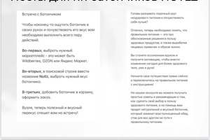 Портфолио №3 — Алыпова Анна Игоревна