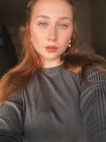 Ашихмина Алина Сергеевна — дизайнер, копирайтер; работа с текстами (Киров)