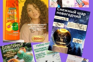 Портфолио №1 — Бабаева Рухана Бахадировна