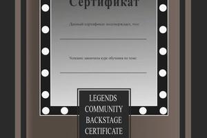 Портфолио №12 — Бадалян Мерине Гнеловна