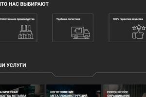 Портфолио №11 — Бахаревский Александр Александрович