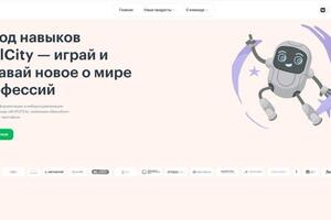 Портфолио №19 — Бахаревский Александр Александрович