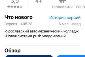 Портфолио №21 — Бахаревский Александр Александрович