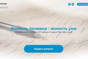 Портфолио №24 — Бахаревский Александр Александрович