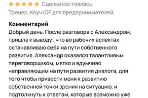 Портфолио №4 — Бажин Александр Константинович