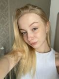 Беднягина Виктория Алексеевна — дизайнер (Киров)