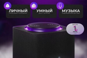 Карточка товара \