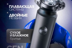 Карточка товара \