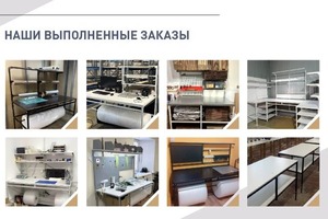 Портфолио №17 — Браун Виктория Александровна